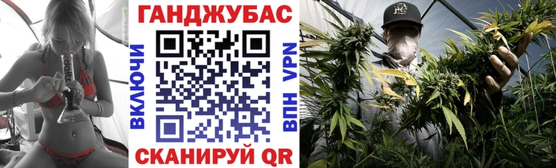 Виды наркоты Кондрово ГАШ  МАРИХУАНА  АМФЕТАМИН  Мефедрон 