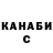 Кетамин VHQ UncleFedya