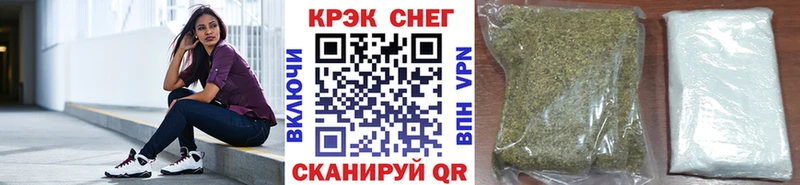 COCAIN FishScale  Кондрово 