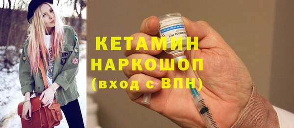 спиды Баксан