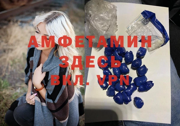 кокаин перу Балабаново