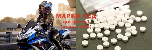 спиды Баксан