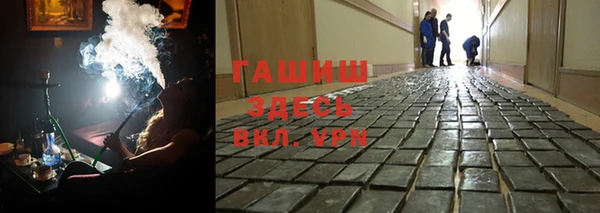 кокаин перу Балабаново
