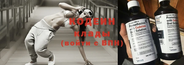 кокс Балахна