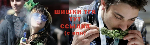 кокаин перу Балабаново