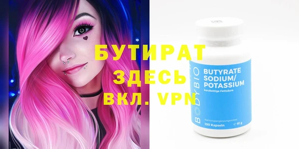 кокс Балахна