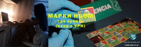 кокаин перу Балабаново