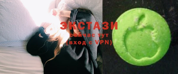 кокаин перу Балабаново