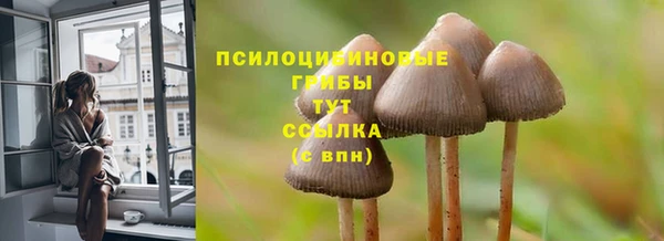 кокс Балахна