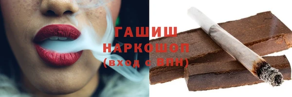 кокс Балахна