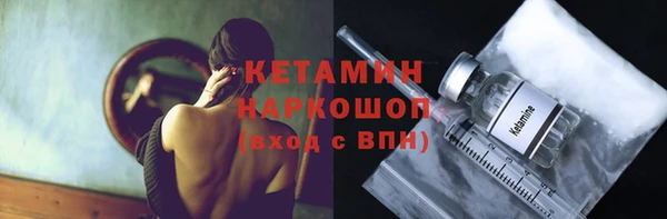 кокаин перу Балабаново