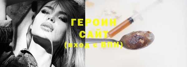 кокс Балахна