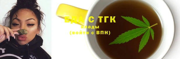 спиды Баксан