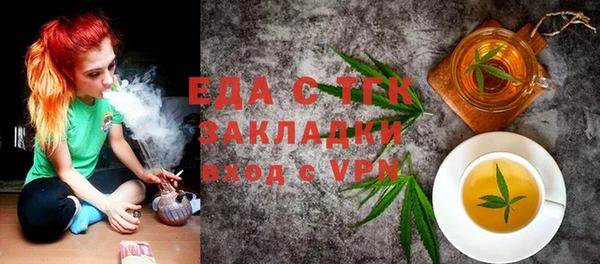спиды Баксан