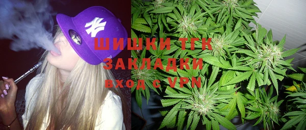 кокс Балахна