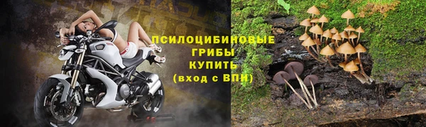 кокс Балахна