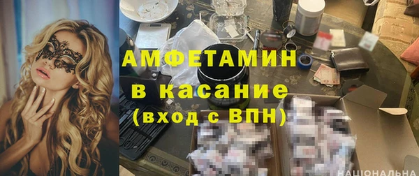 кокаин перу Балабаново