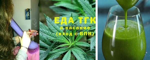 спиды Баксан
