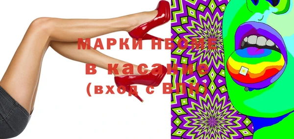 кокаин перу Балабаново