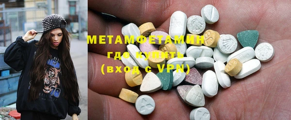 кокаин перу Балабаново