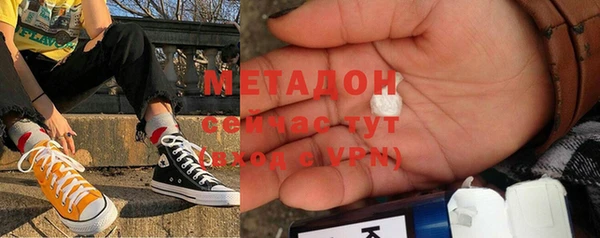 кокс Балахна