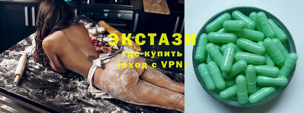 кокс Балахна