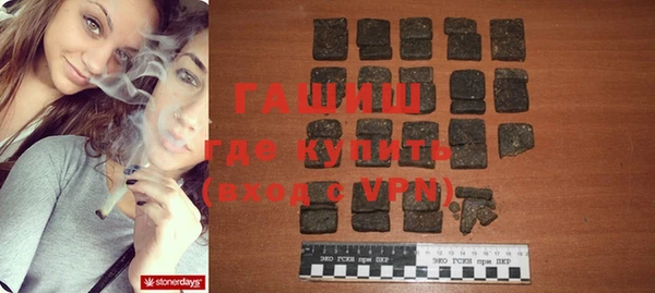 кокс Балахна