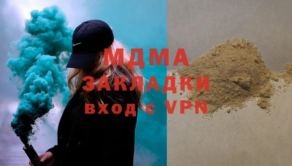 спиды Баксан
