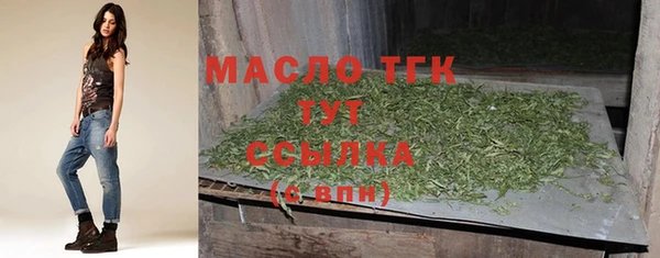 кокаин перу Балабаново