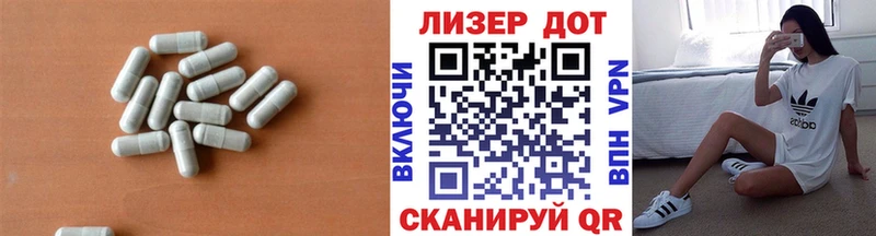Лсд 25 экстази кислота МЕГА зеркало Кондрово