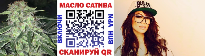 shop как зайти  как найти закладки  mega как войти  Кондрово  Дистиллят ТГК Wax 